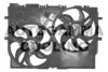 FIAT 1342690080 Fan, radiator